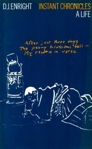 Instant Chronicles: A Life