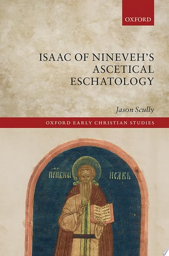 Edition published by Oxford University Press