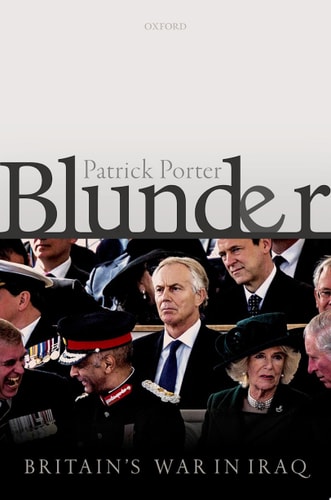 Blunder