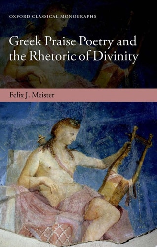 Edition published by Oxford University Press