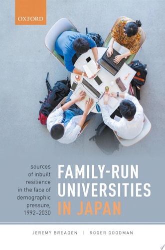Family-run Universities in Japan