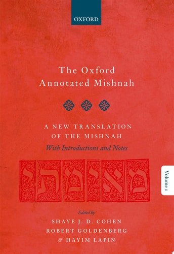 The Oxford Annotated Mishnah