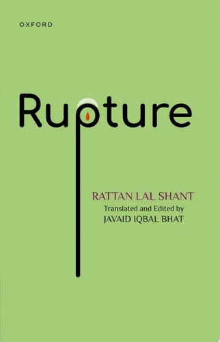 Rupture