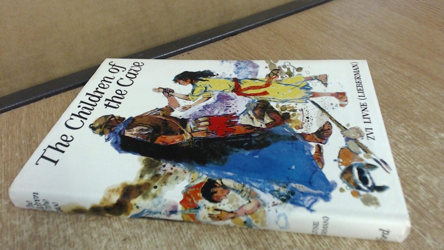 The Children of the Cave: A Tale of Israel and of Rome