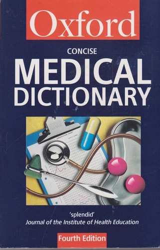 Concise Medical Dictionary