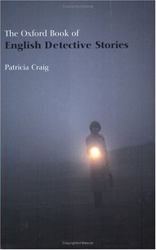 Edition published by Oxford University Press