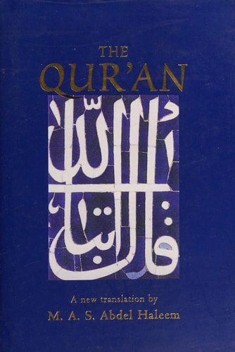 The Qur'an