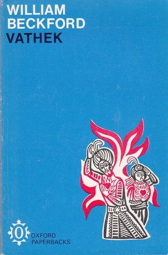Edition published by Oxford University Press
