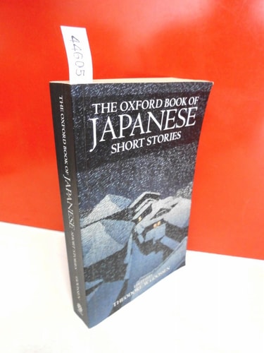 The Oxford Book of Japanese Short Stories