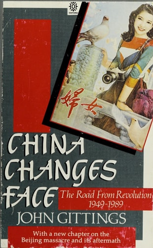 Edition published by Oxford University Press