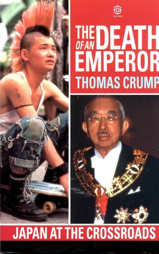 The Death of an Emperor: Japan at the Crossroads