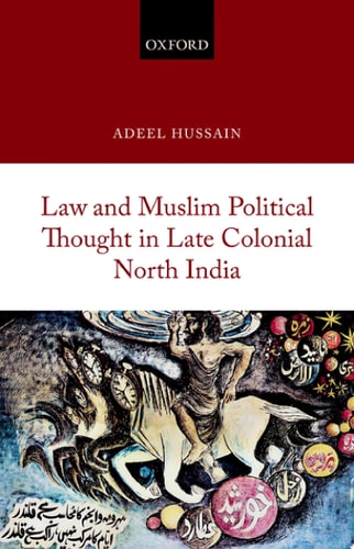 Edition published by Oxford University Press