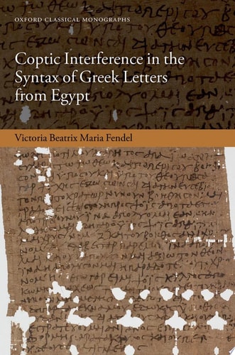 Edition published by Oxford University Press