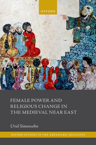 Edition published by Oxford University Press