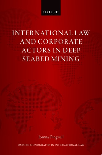Edition published by Oxford University Press