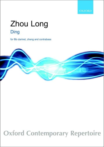 Ding: Version for Chinese instruments