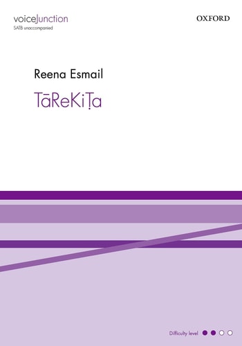 TaReKiTa: Voice Junction