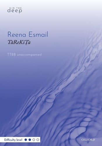 TaReKiTa: In the Deep