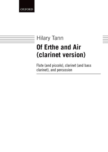 Of Erthe and Air