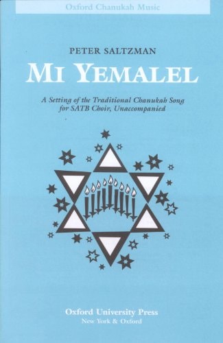 Mi Yemalel: Vocal Score