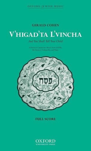 V'higad'ta L'vincha (And You Shall Tell Your Child)