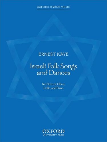 Israeli Folk Songs and Dances