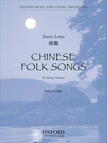 Chinese Folk Songs: Full Score