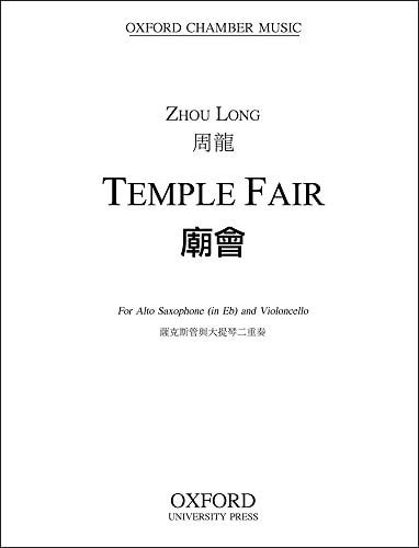 Temple Fair
