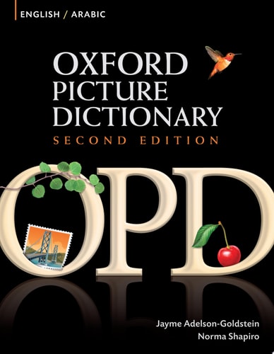 Oxford Picture Dictionary English-Arabic Edition