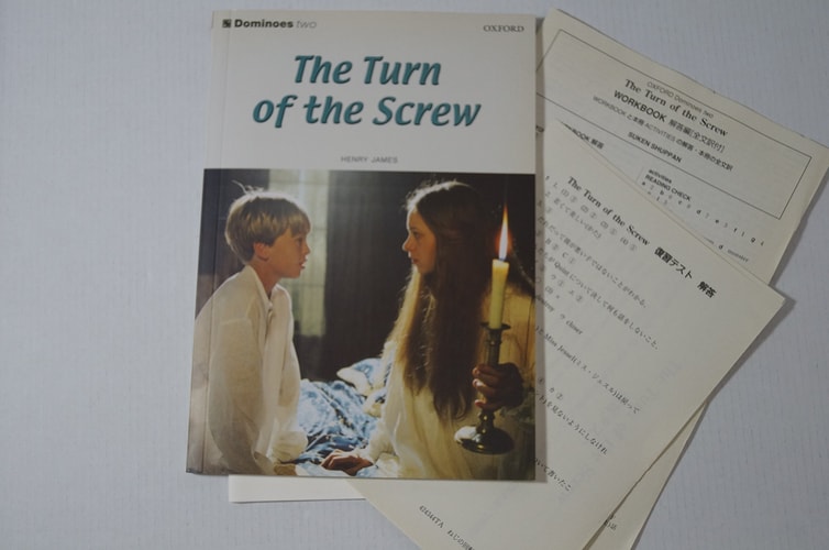 The Turn of the Screw