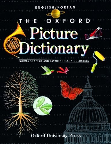 The Oxford Picture Dictionary English/Korean: English-Korean Edition