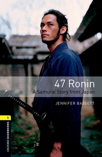 47 Ronin: A Samurai Story from Japan