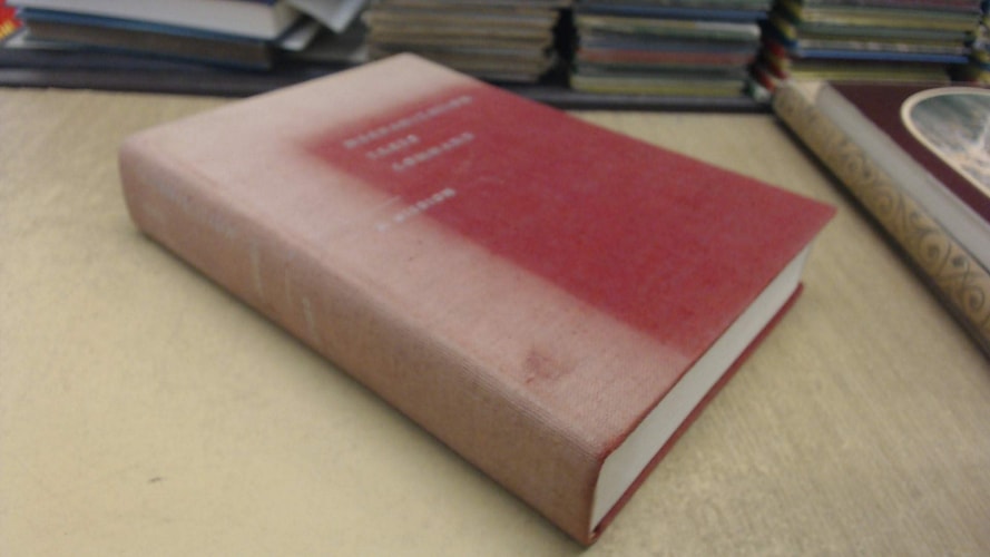 Mechanization Takes Command: A Contribution to Anonymous History