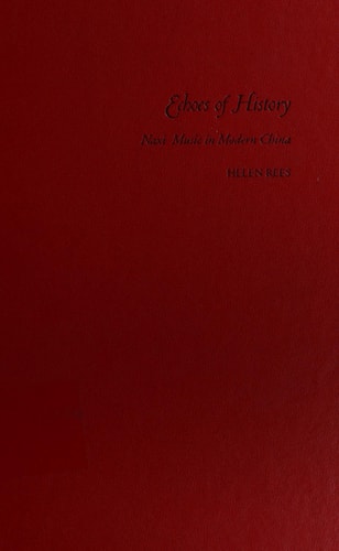 Edition published by Oxford University Press