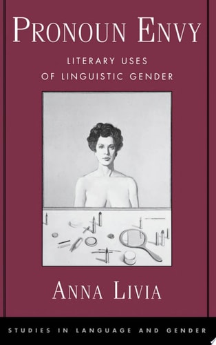 Edition published by Oxford University Press