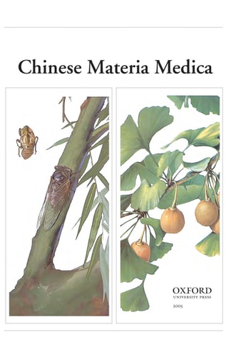 Edition published by Oxford University Press, USA