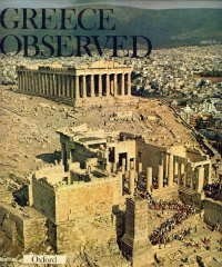 Greece Observed