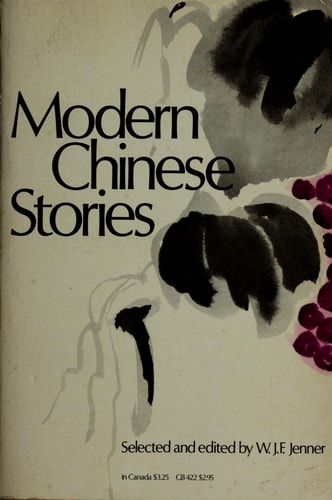 Modern Chinese Stories
