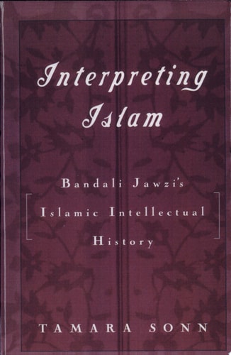 Interpreting Islam