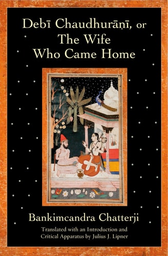 Debi Chaudhurani: The Wife Who Came Home
