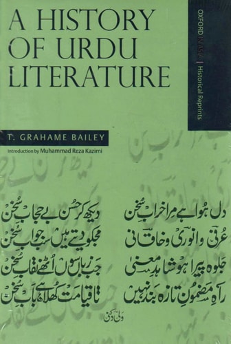A History of Urdu Literature