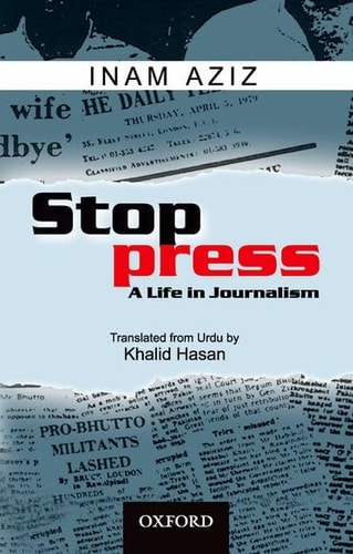 Stop Press: A Life in Journalism