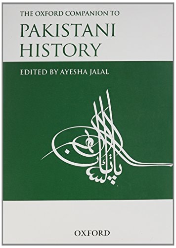 The Oxford Companion to Pakistani History