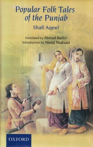 Popular Folk Tales of the Punjab