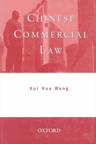 Chinese Commercial Law