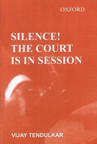 Silence! The Court Is In Session