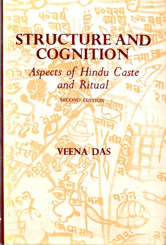 Edition published by Oxford University Press