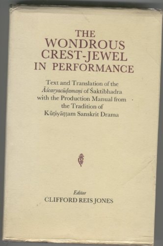 Wondrous Crest-Jewel in Performance