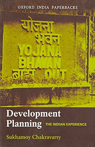Development Planning: The Indian Experience