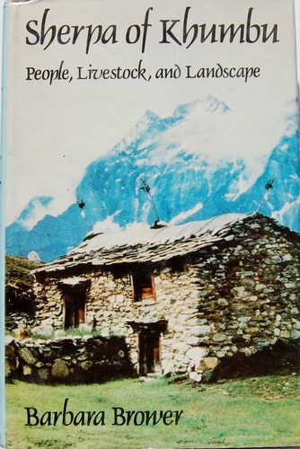 Edition published by Oxford University Press